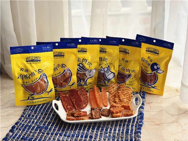 寵物食品包裝袋價(jià)格