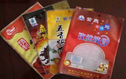 真空包裝袋有哪些分類？